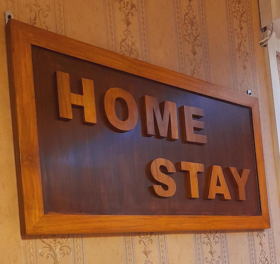 Homestay Ac Dormitory New Delhi Eksteriør billede